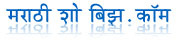 marathi show biz logo, Marathi Movies Portal in Marathi Language