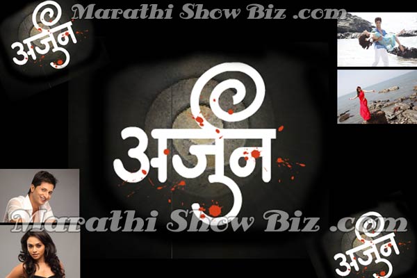 marathi logo wallpaper